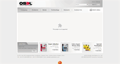 Desktop Screenshot of ningbobattery.com